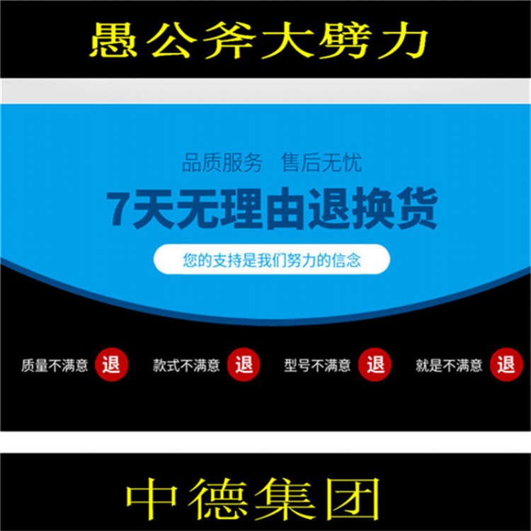 荒料板材二次破碎手持劈裂机-矿山开采有硬石头劈裂机