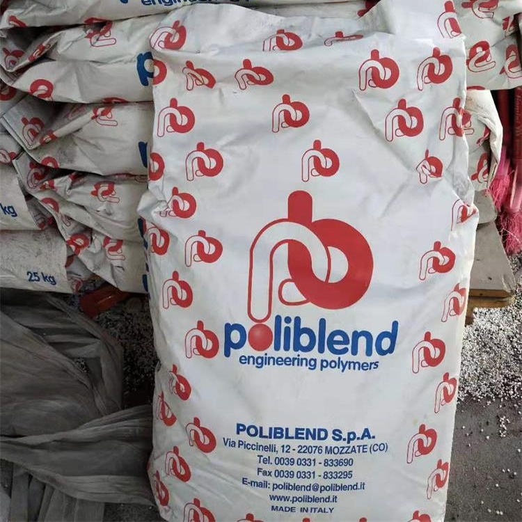 POLIBLEND 5.jpg