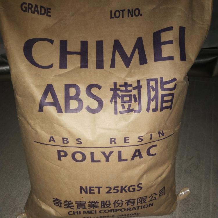 CHIMEI 1.jpg