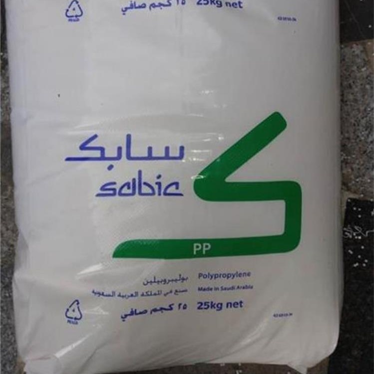 PP SABIC.jpg