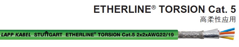 LAPP缆普LAPPKABEL ETHERLINE TORSION P CAT5以太网电缆_看图王.jpg