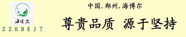 净化公司 净化施工公司 固化车间净化公司(图1)