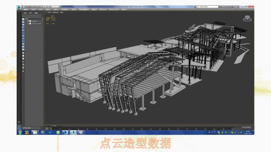 南京宁瑞案例模板-1.jpg