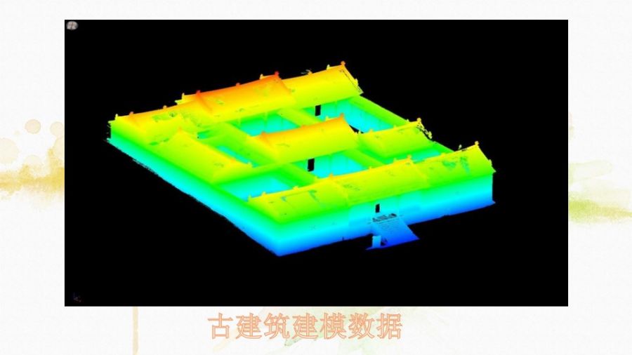 南京宁瑞案例模板-6.jpg