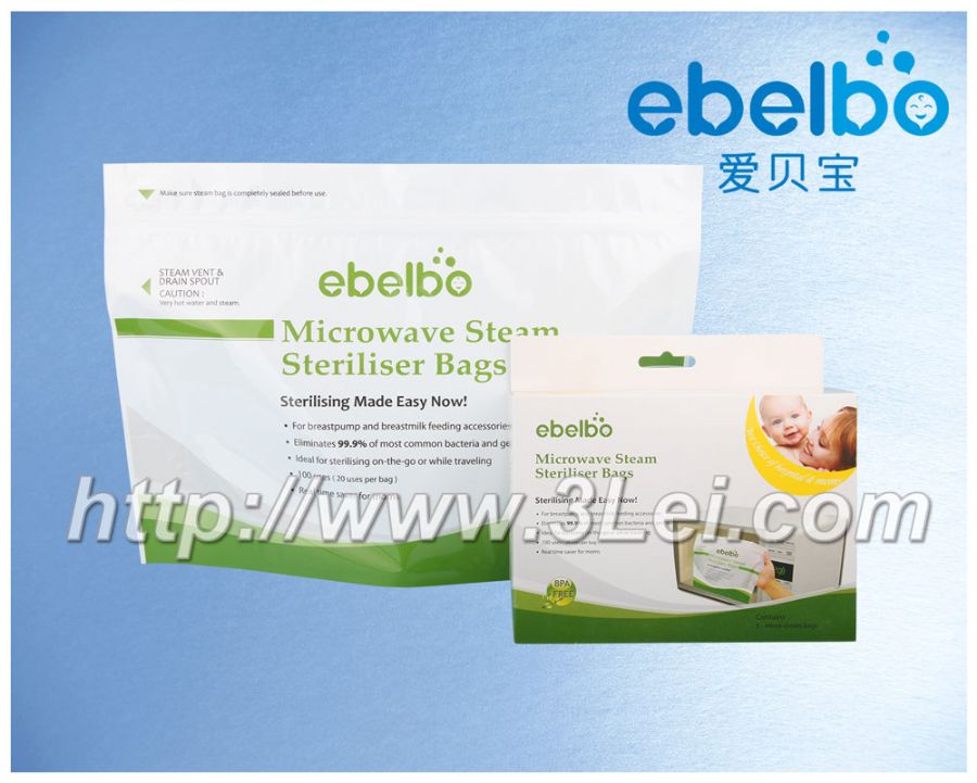 microwave steam bag.jpg