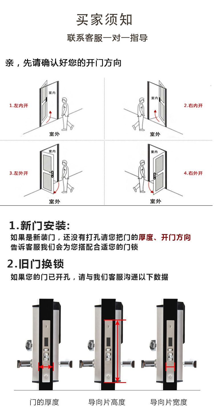 详情_14.jpg