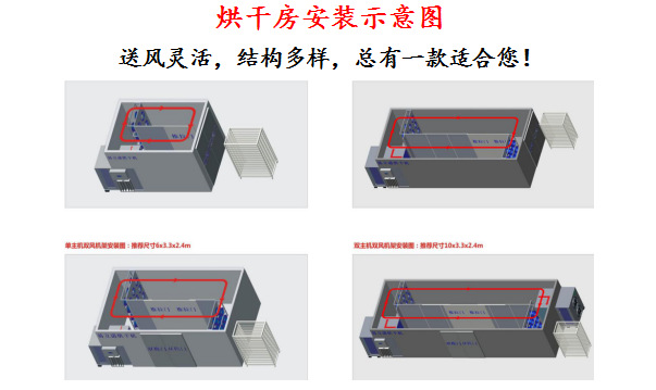 2345截图20190907164933