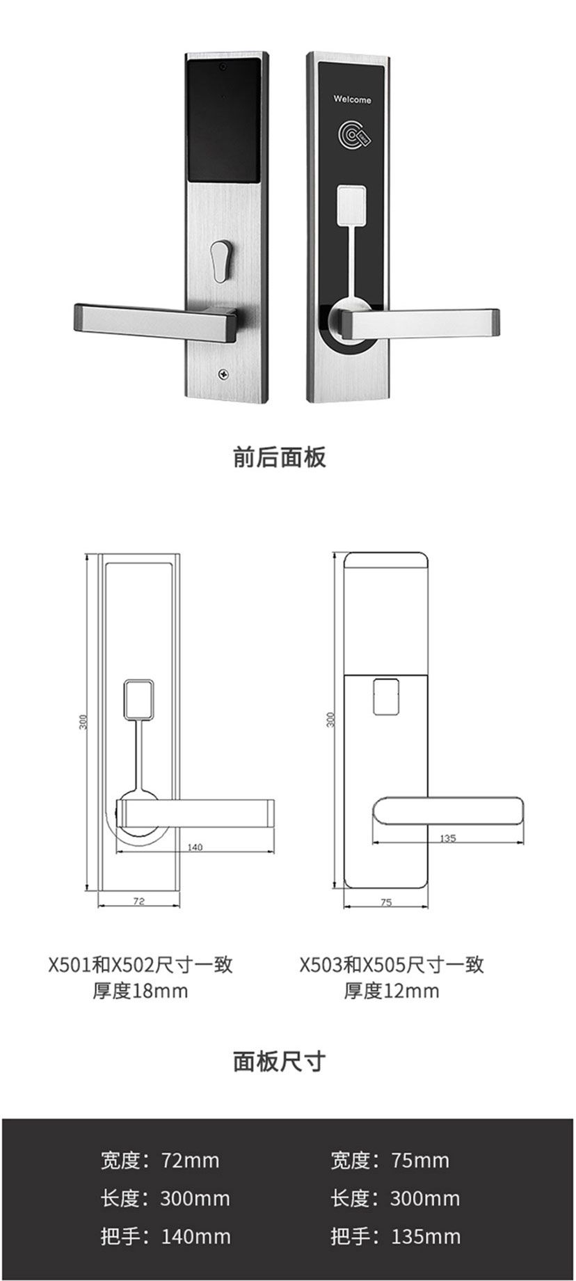 详情_09.jpg