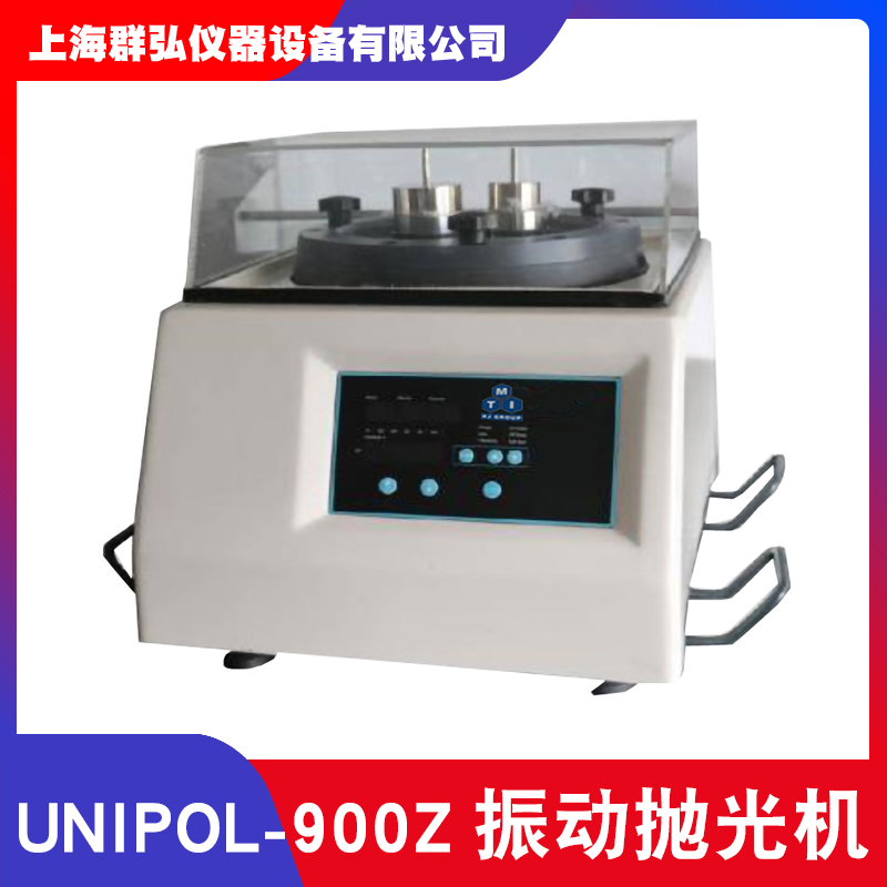 unipol-900z .jpg