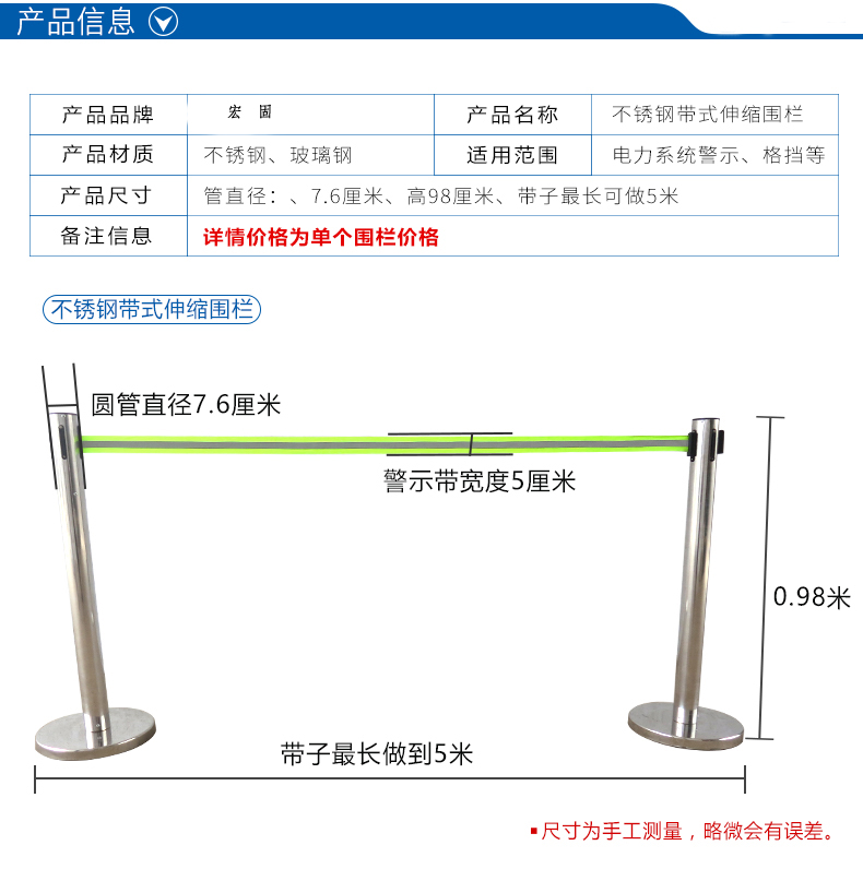 TB2oogYdQfb_uJjSsrbXXb6bVXa_!!2902711468 (1) 拷贝.jpg