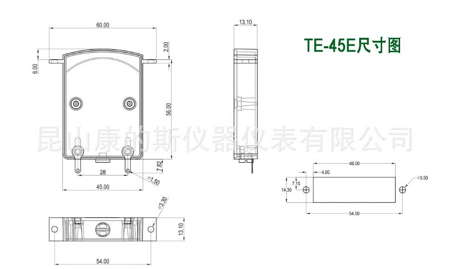 TE-45E尺寸