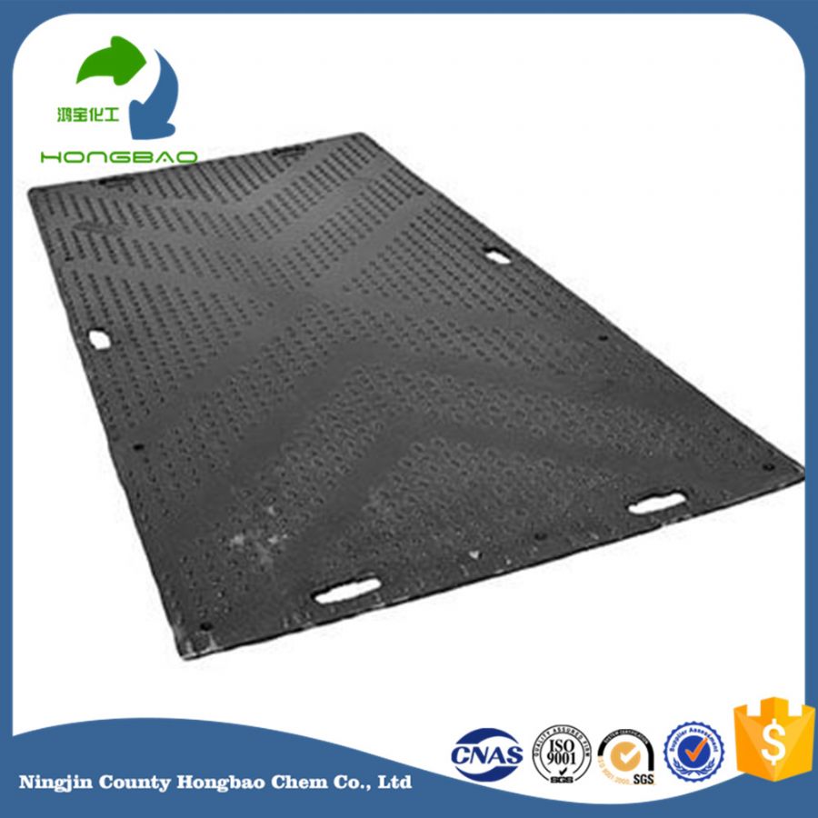 HONGBAO UHMWPE HDPE Temporary Road Ground Protection Mats014.jpg