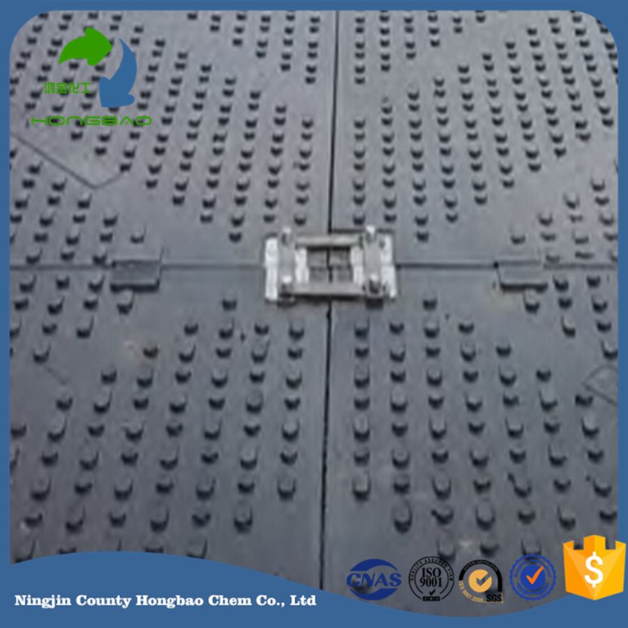 HONGBAO UHMWPE HDPE Temporary Road Ground Protection Mats090.jpg