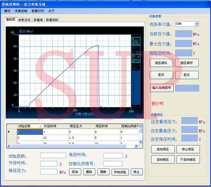 QQ图片20150730141552 copy