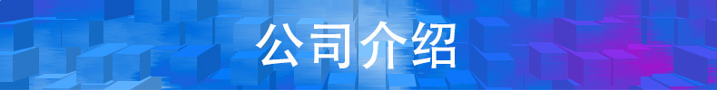 波形护栏板厂家_波形防撞护栏板_高速公路喷塑护栏板_波形梁护栏 海程优质锌钢护栏 公路波形护栏