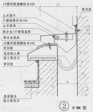 222R-WM.jpg