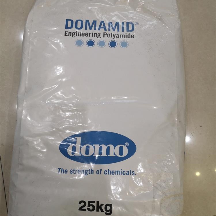 DOMAMID 3.jpg