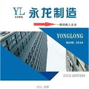 全球塑胶网 (3).jpg