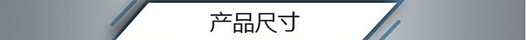 3.1 TYPE-C侧插母座 侧插90度 带定位柱 侧立式1