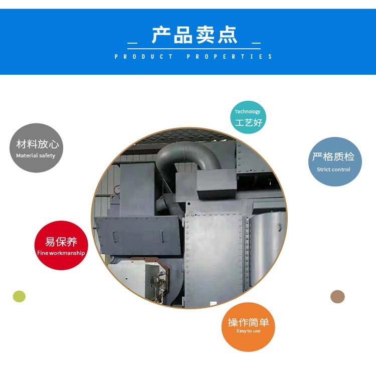 密云县回收二手特灵制冷机