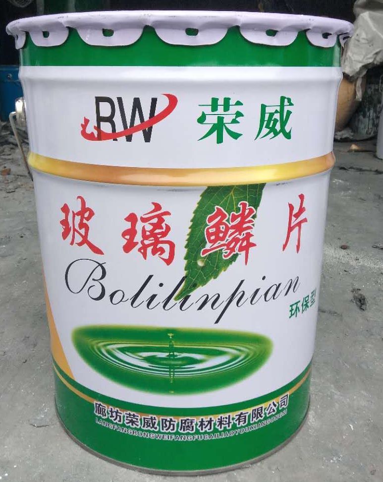 微信图片_20190622083749_WPS图片.jpg