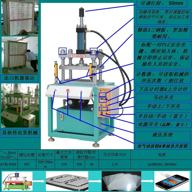 未命名2747.jpg