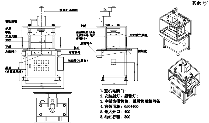 QQ图片20180928112646.png