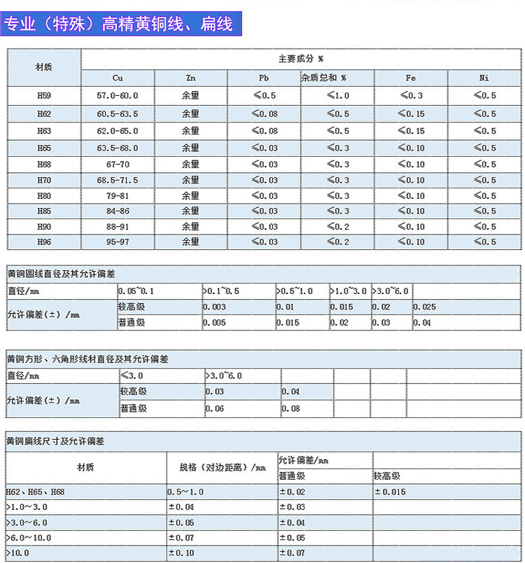 详情图_02.jpg