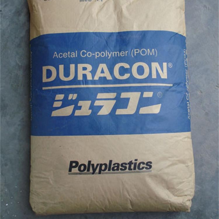 POM DURACON 6.jpg