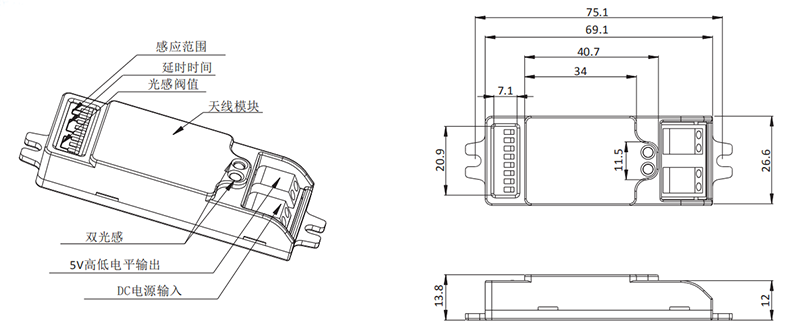 尺寸与接线.png