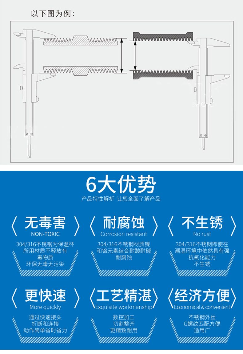 异径弯头_16.jpg