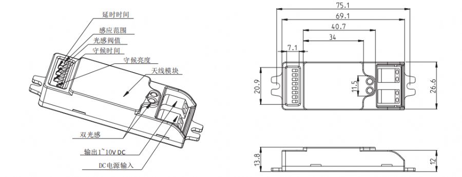 尺寸与接线.png