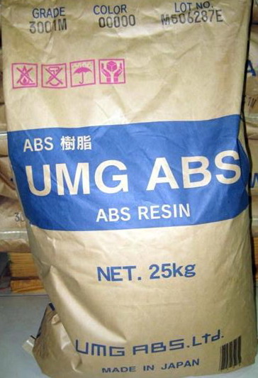 日本UMG ABS.jpg