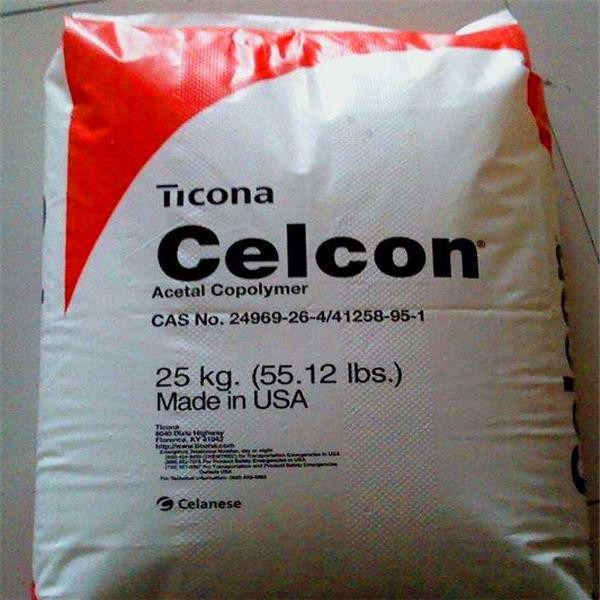 美国泰科纳 POM LU-02 Celcon® LU-02