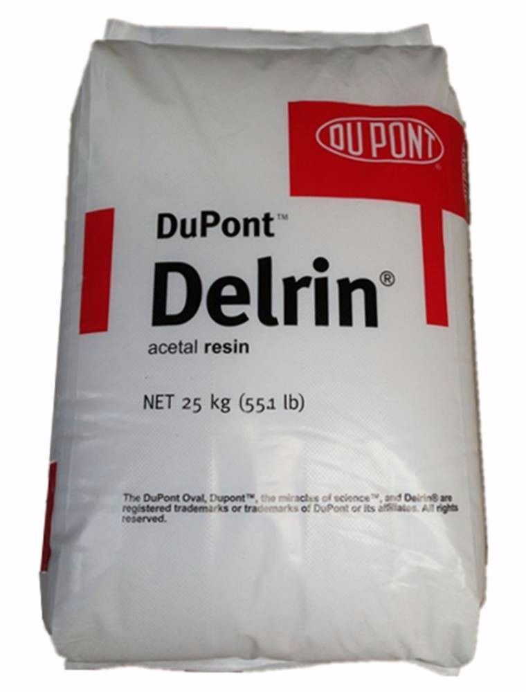 Delrin? 500AF 美国杜邦 POM 500AF