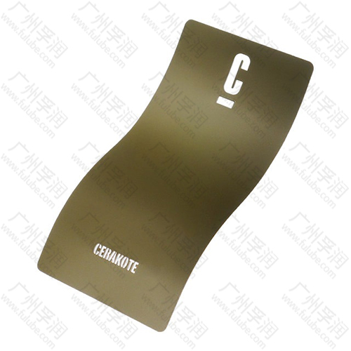 CERAKOTE C-241Q_500.jpg