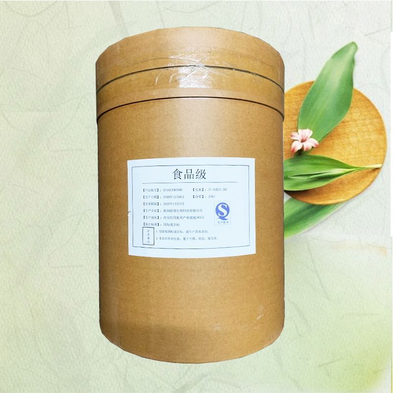 桶140.jpg