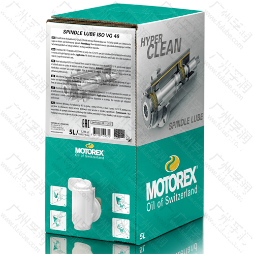 MOTOREX HyperClean Spindle Lube VG 46_5L_500x500.jpg