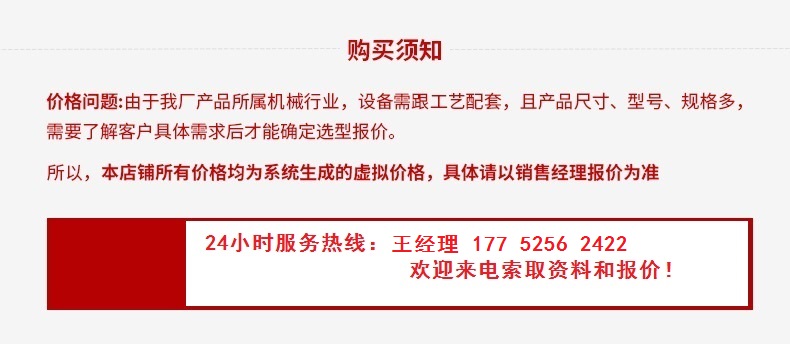 成都秦川物联网科技股份有限公司恳求依据工业物联网的数据拜访办法等专利提高用户交互安全性及数据拜访功率