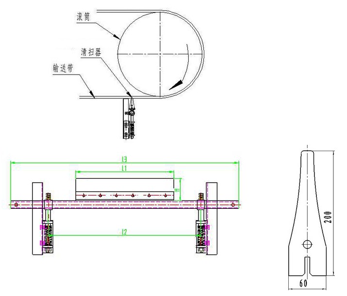 二道重型聚氨酯清扫器结构图.JPG