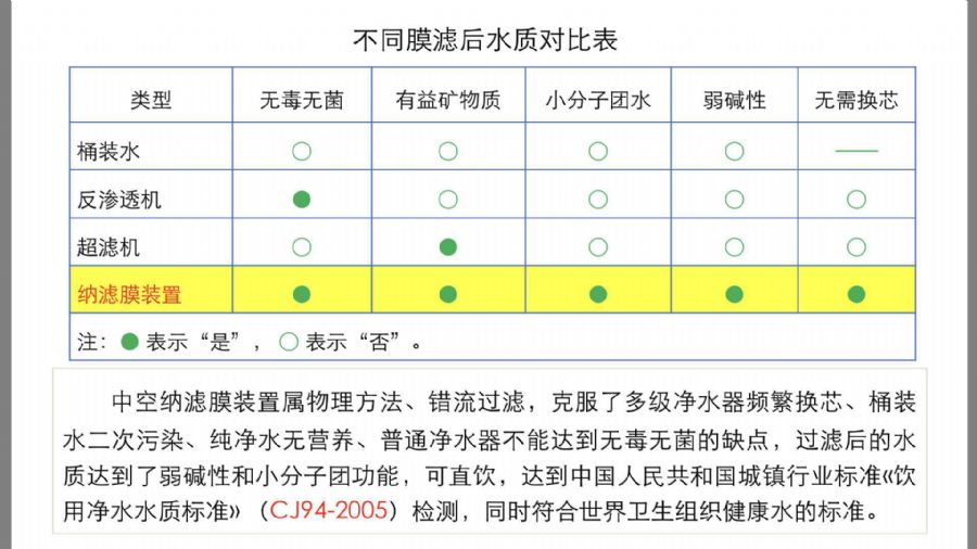 微信图片_20200330111227.jpg