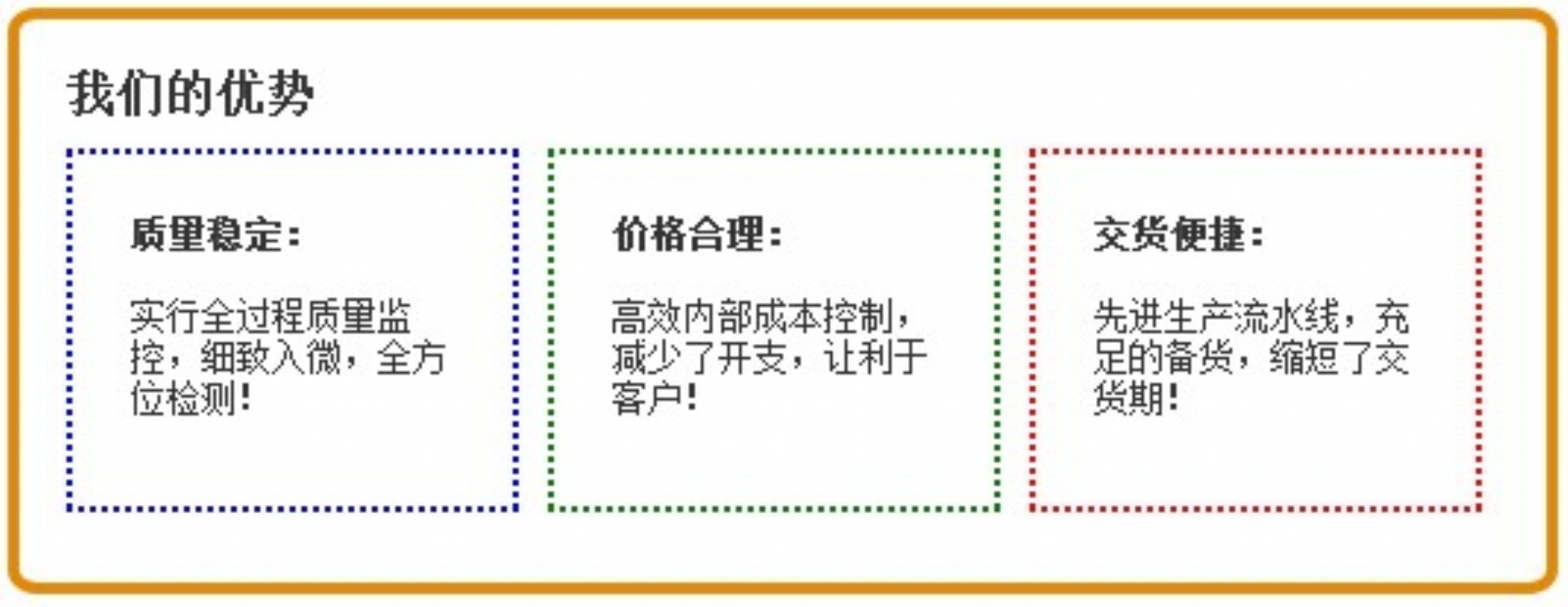 中山防爆空调价格高 电力防爆空调厂家