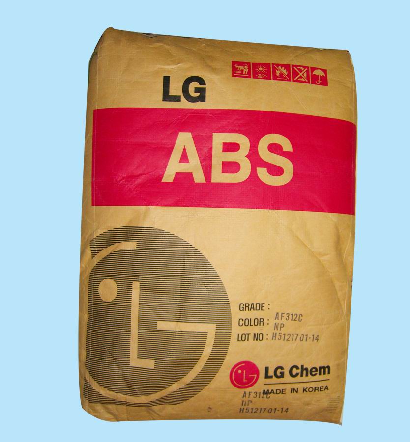 LG ABS,.jpg