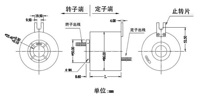 多路数防盐雾防水定制滑环结构图.jpg