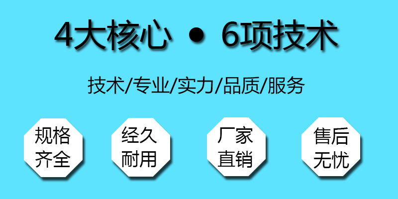 未标题-1_看图王.jpg