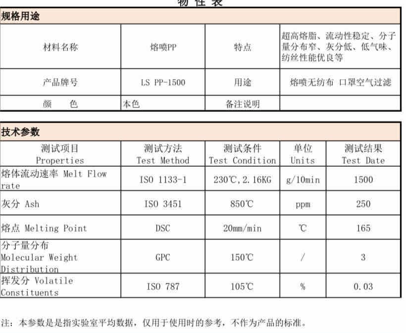 QQ图片20200406112329.jpg