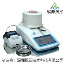微信图片_20200324101617.jpg
