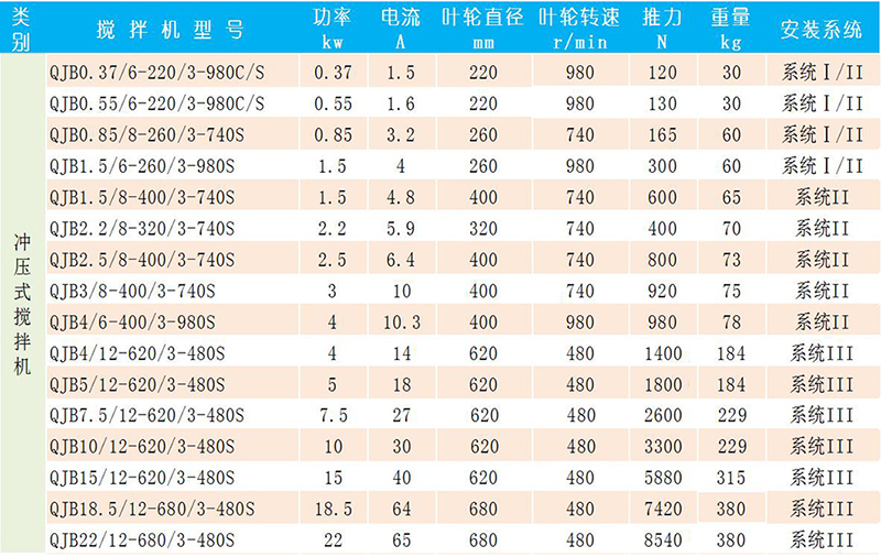 未标题-2.jpg