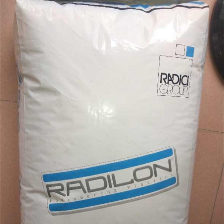 RADILON PA66 1.jpg