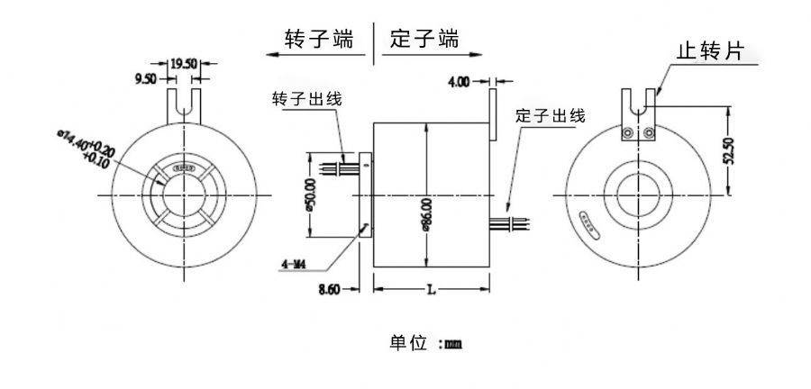 BTH70155过孔导电滑环结构图